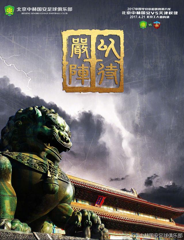 不过，在这古代，呵呵……两位叔叔的话，将她的思绪拉了回来。